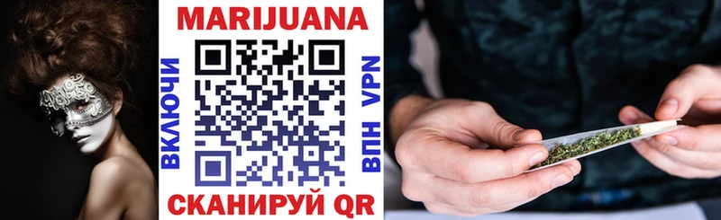 купить   Находка  Каннабис ГИДРОПОН 
